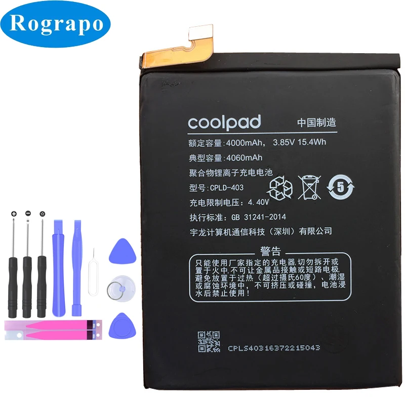 

Original New 4060mAh CPLD-403 CPLD 403 Battery For LeEco Letv le3 Le 3 LeRee For Coolpad COOL1 dual cool1C106-6/7/8/9 C107-9