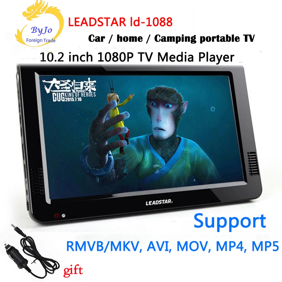 LED телевизор диагональю 10 2 дюйма HD 1080P с поддержкой USB SD HDMI VGA AV|tv hd|tv supporttv mini |
