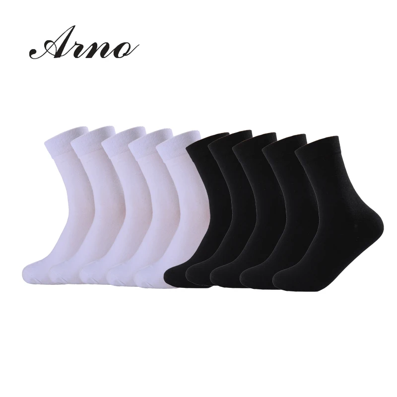 

ARNO Men's 10-Pack cotton socks Formal leisure business Men's black socks and white socks