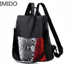 IMIDOBags для женщин 2019 новые украшения змеиной кожи Оксфорд рюкзак известных дизайнеров бренд плеча рюкзак для отдыха для девочек