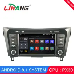 LJHANG 2 DIN Android 8,1 dvd-плеер автомобиля для Nissan Qashqai X-Trail 2013-2016 стерео радио gps Мультимедиа навигационный блок RDS