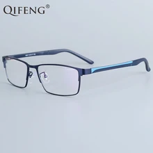 QIFENG оправа для очков мужские компьютерные оптические РЕЦЕПТ на очки для зрения рамка для мужских прозрачные линзы QF12017