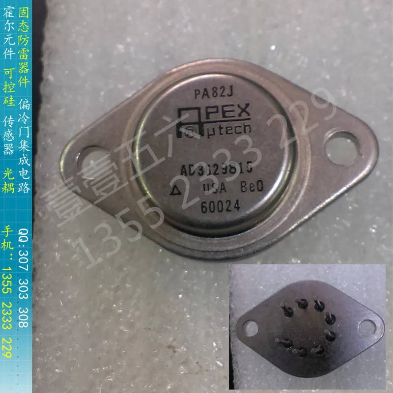 

[BELLA]PA82J high- voltage op amp TO-3-8 metal cap operational amplifier APEX import original spot