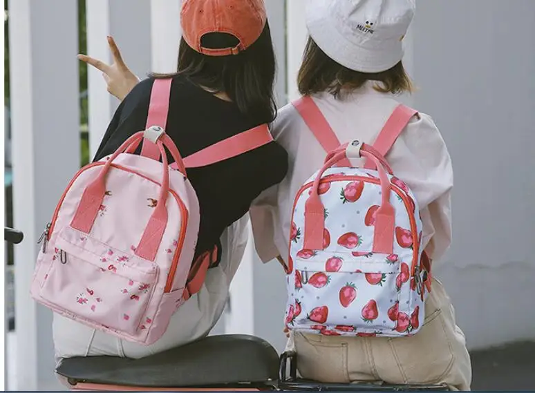 QQ20180728234110