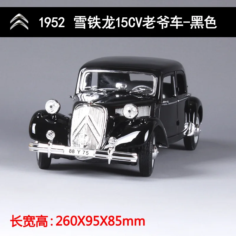 1:18 литая под давлением модель спортивного автомобиля игрушки для Citroen 1952 15cv 6 Cyl классическая версия литья под давлением винтажные модели автомобилей для сбора - Цвет: Черный