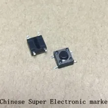 1000 PCS SMD тактильная нажимная кнопка переключатель 6X6X4,3 мини-выключатель 6*6*4,3 мм