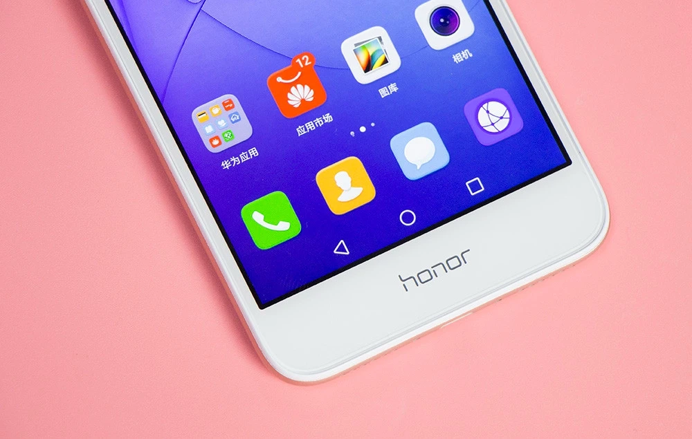 Honor 6A смартфон с 5 дюймовым дисплеем восьмиядерным процессором ОЗУ 3 ГБ ПЗУ 32 Android 7