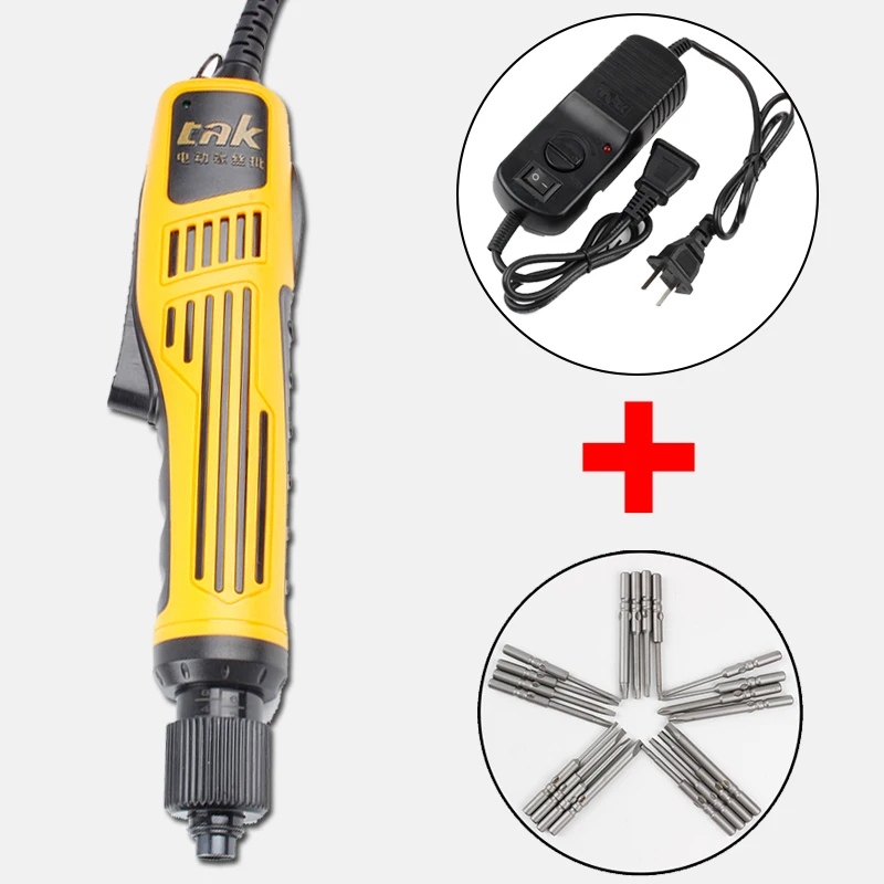 

DC6228 Mini Precision CN-Plug Electric Screwdriver Handheld Motion Control Power Screwriver with 20pcs 5mm Bit Set