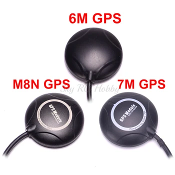 6 メートル/7 メートルgps/M8N 8N gpsコンパスAPM2.6 ためAPM2.8 apm 2.6 2.8 fpv rc quadcopterパーツ