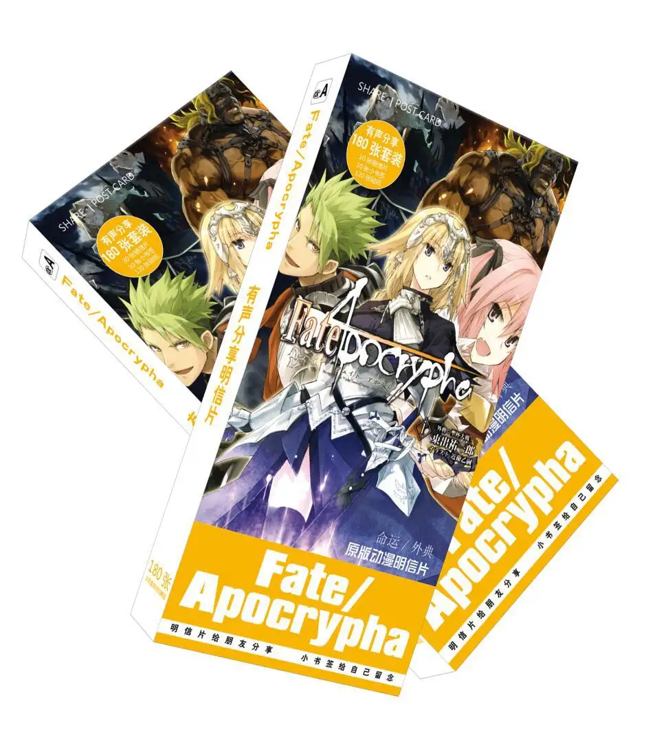 180 шт./компл. Fate/Apocrypha открытка/поздравительная открытка/рождественские и новогодние подарки - Цвет: 1