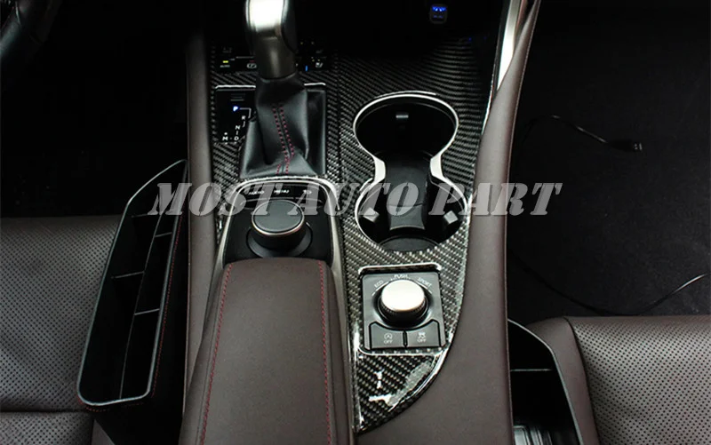 Carbon Fiber Console Gear Box Water Cup Holder Trim Cover For Lexus RX