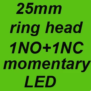 25MM 