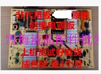 

5800-P58ETF-0200 168P-P58ETF-02