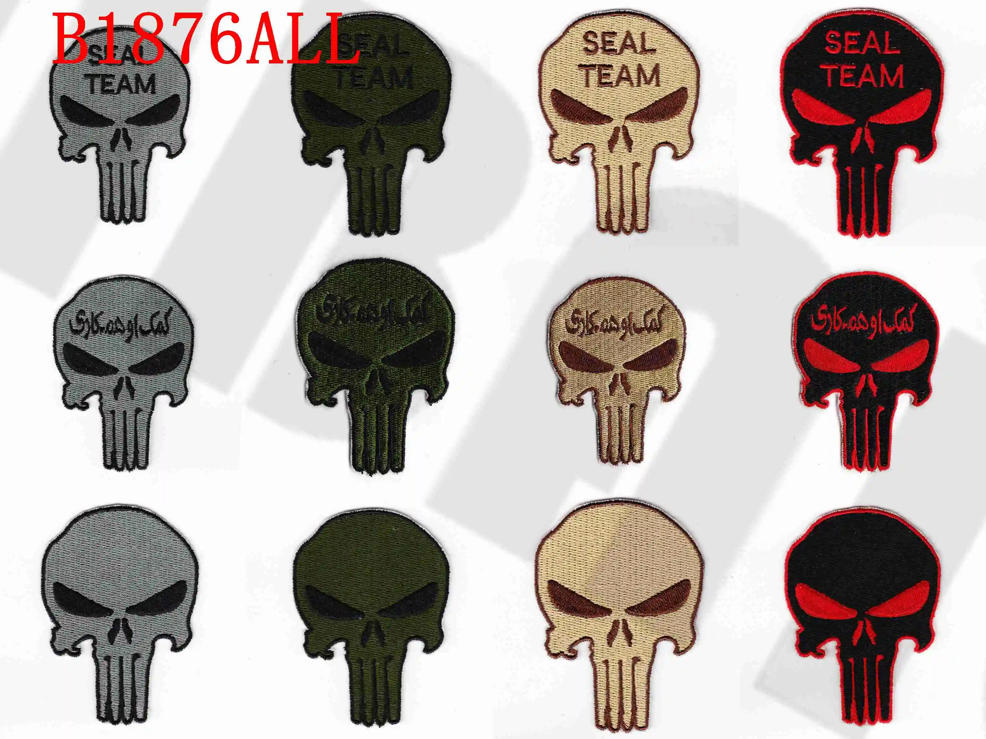 Полная вышивка патч NSWDG DEVGRU Seal Team 6 нательных SealTeam6 МССБ боевой тактический