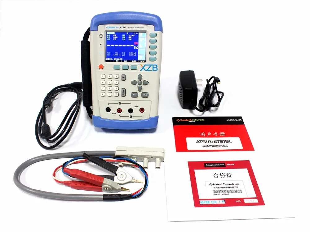 На 518 портативный ом метр для испытания сопротивления, 10 микро Ом~ 20 м ом, низкие частоты, микро Омметр