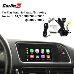 Carlinkit видео Интерфейс с Carplay Экран дублирование функций для A4 A5 B8 Q5 с Audi концертная симфония модель