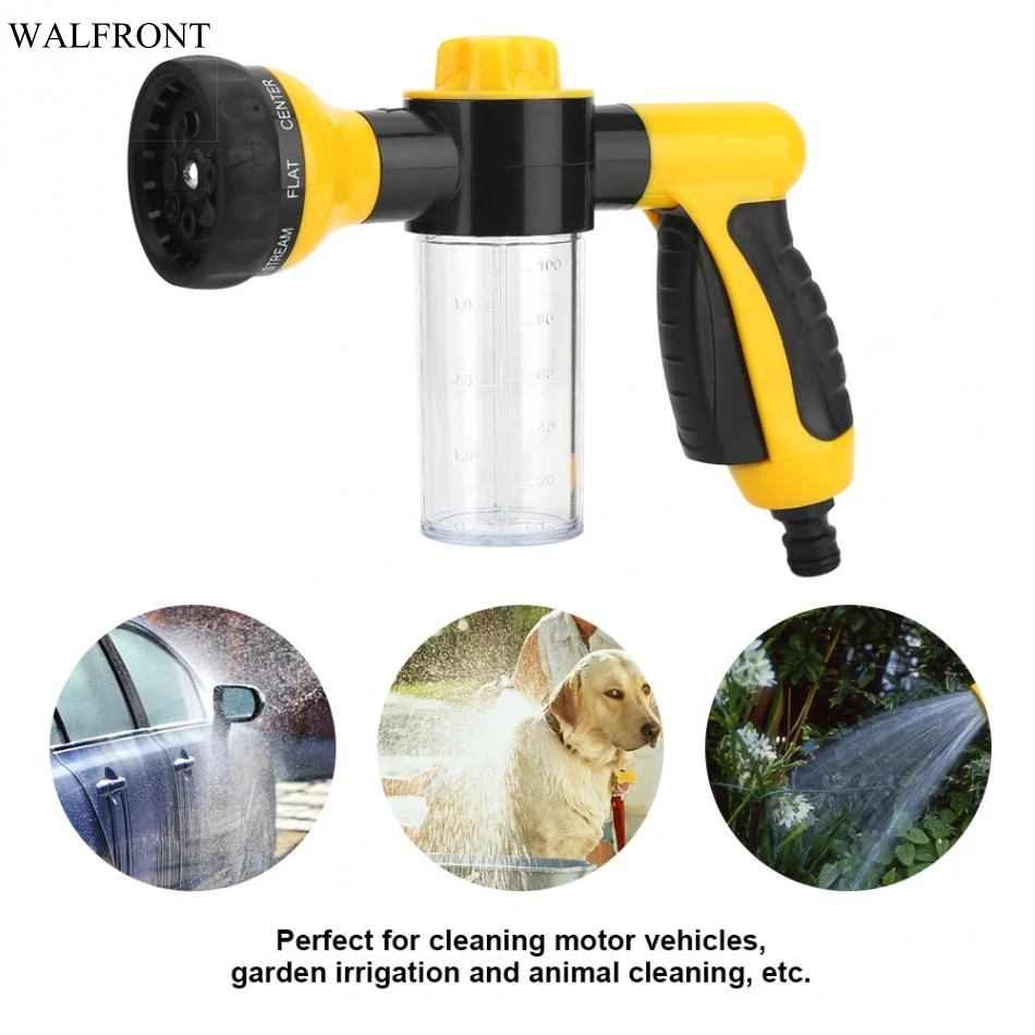 Buy Car Wash Gun High Pressure Spray Car Wash Foam