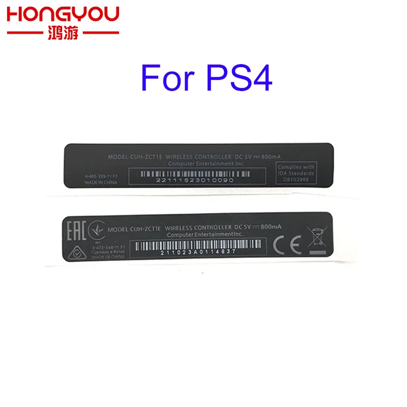 

20pcs CUH-ZCT1H CUH-ZCT1E For Playstation 4 PS4 Controller Housing Shell Slim Black Back Mark Tag Paste Sticker Label Seals