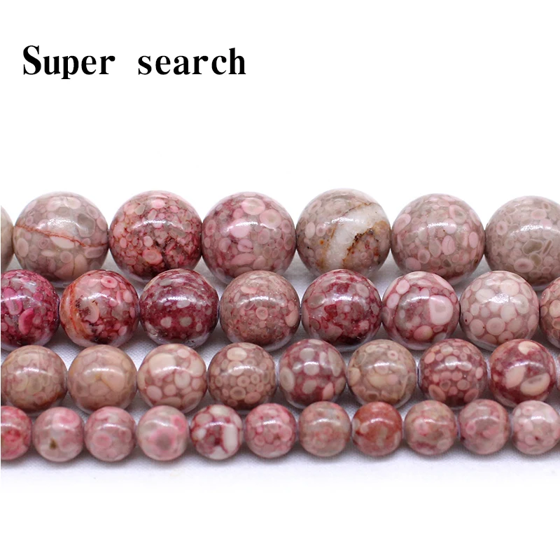 

Natural Chrysanthemum Stone Coral Fossils Red Round Loose Beads 15" Strand Jewelry Accessories Making6 8 10 12MM Pick Size