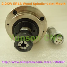 4 шт. Подшипники! 2.2kw 2200 Вт 3hp ER16 цанговый 400 мГц с водяным охлаждением двигателя шпинделя с ЧПУ для дерева гравер диаметр 80*213 мм