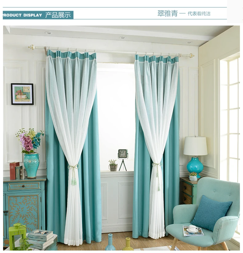 Huayin Velvet Linen Curtains Tulle Window Curtain For