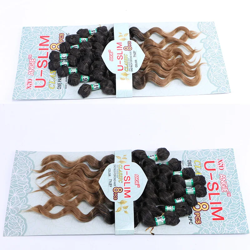 u slim loose wave hair (6)