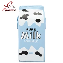 Забавная модная дизайнерская сумка на плечо из искусственной кожи с изображением молочного апельсинового сока для молодых девушек, сумка-тоут через плечо для женщин, Сумка с клапаном из искусственной кожи, кошелек с клапаном