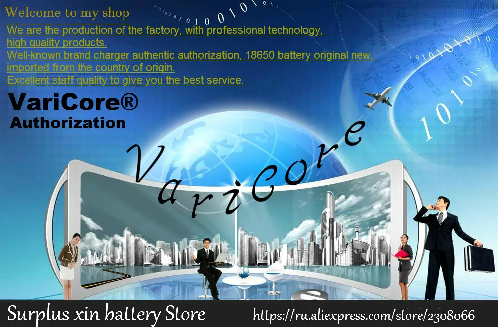 4 шт. VariCore бренд 3,2 V 32700 6500mAh LiFePO4 батарея 35A непрерывный разряд максимум 55A батарея высокой мощности