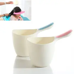 Для ребенка мыть волосы шампунь промыть чашки толщиной водяной бане ковш совок для детей NSV775