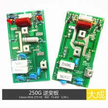 ZX7-250G четыре однотрубный ведущий диск с светодиодный Zx7-250G лампы