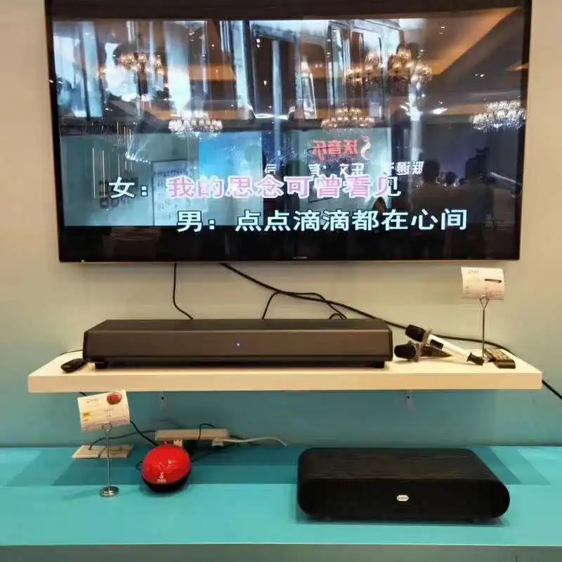KTV player