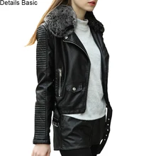 Женская зимняя Толстая кожаная куртка с меховым воротником, Розовый Черный Бомбер, мотоциклетная кожаная куртка, женская кожаная куртка, jaqueta couro