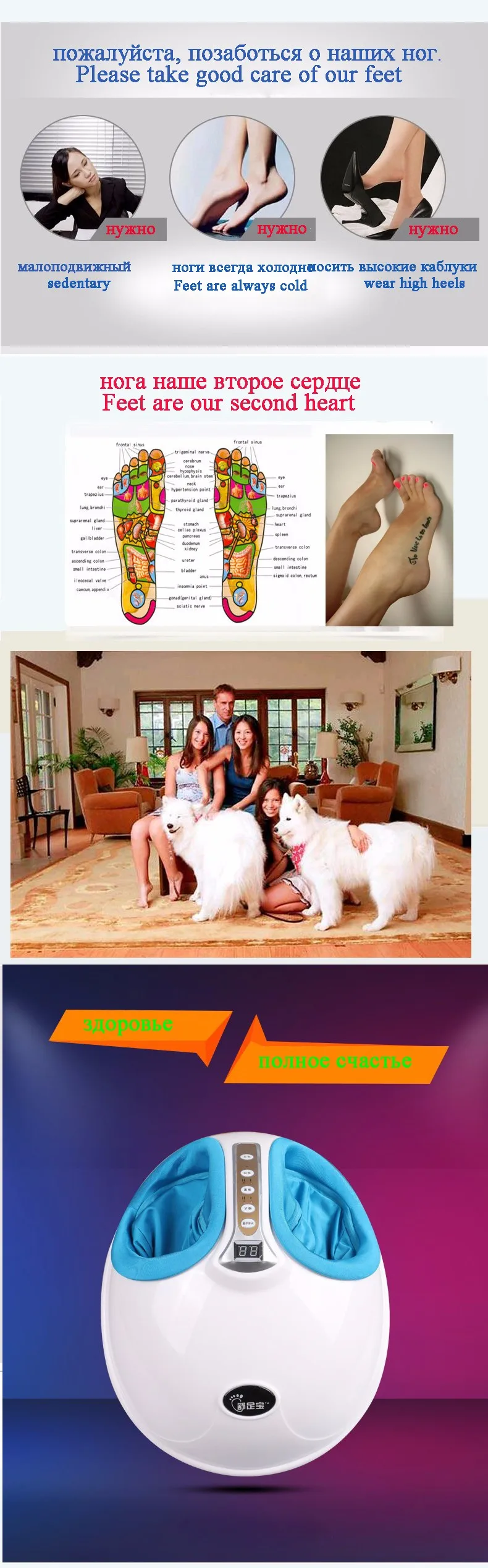 1 (2)