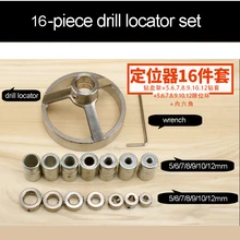 90 Degree Drill Guide 5/6/7/8/9/10/12mm Drill Bit Hole Puncher Locator Jig Stainless Steel Bushing Woodworking Tools