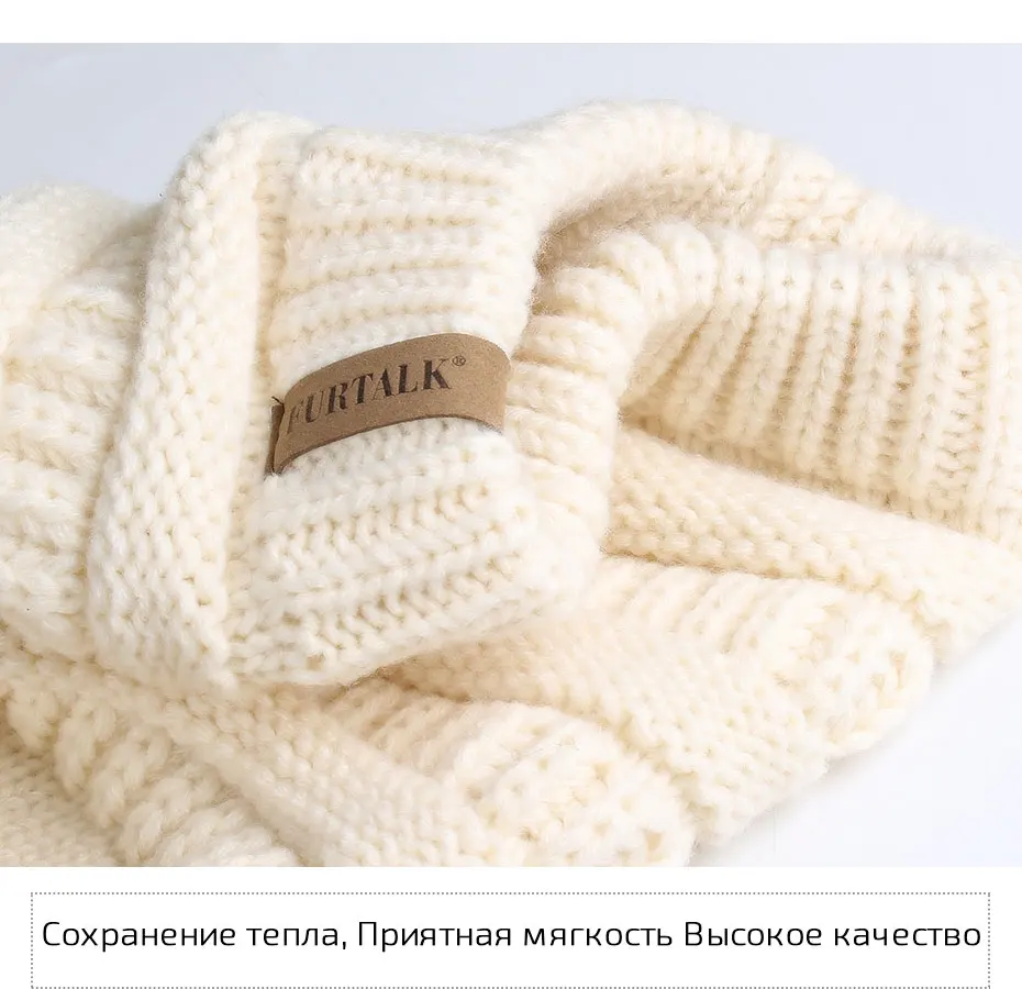 FURTALK Зимняя шапка Slouchy Beanie для женщин Вязаная теплая флисовая подкладка Шапка для женщин Skullies Шапочки Красный Желтый Черный Серый Кепка