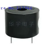 factory direct STD-2316 3 ~ 24V Active Piezo Buzzer continuous sound