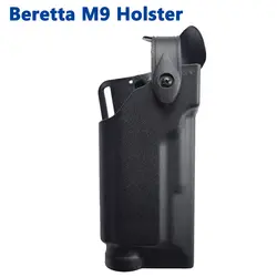 Тактический Beretta M9 92 96 держатель для кобуры охоты в стиле милитари стрелковый пистолет кобура для пистолета чехол правая кобура