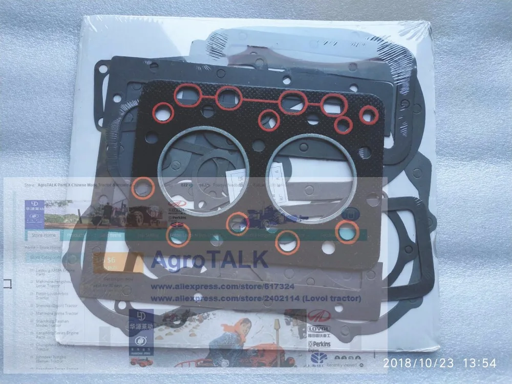 

Shenniu tractor parts, the head gasket and engine block gasket kit for SN250 254 with engine HB295T