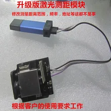Industrial module of laser ranging sensor High precision +- 1mm serial port USB-TTL STC single chip microcomputer Industrial module of laser ranging sensor High precision +- 1mm serial port USB-TTL STC single chip microcomputer