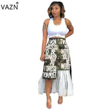 VAZN Осень женский топ высокий дизайн элегантные сексуальные женские юбки с буквенным принтом Камуфляж кружева Макси Bodycon прямые юбки ARM8026