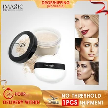 IMAGIC пудра для макияжа свободная Порошковая Косметика Водонепроницаемая свободная Пудра рассыпчатая пудра для кожи 7 цветов