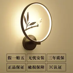 Новый китайский бра спальня ночники творческая гостиная бра проход коридор простой современный китайский лампы