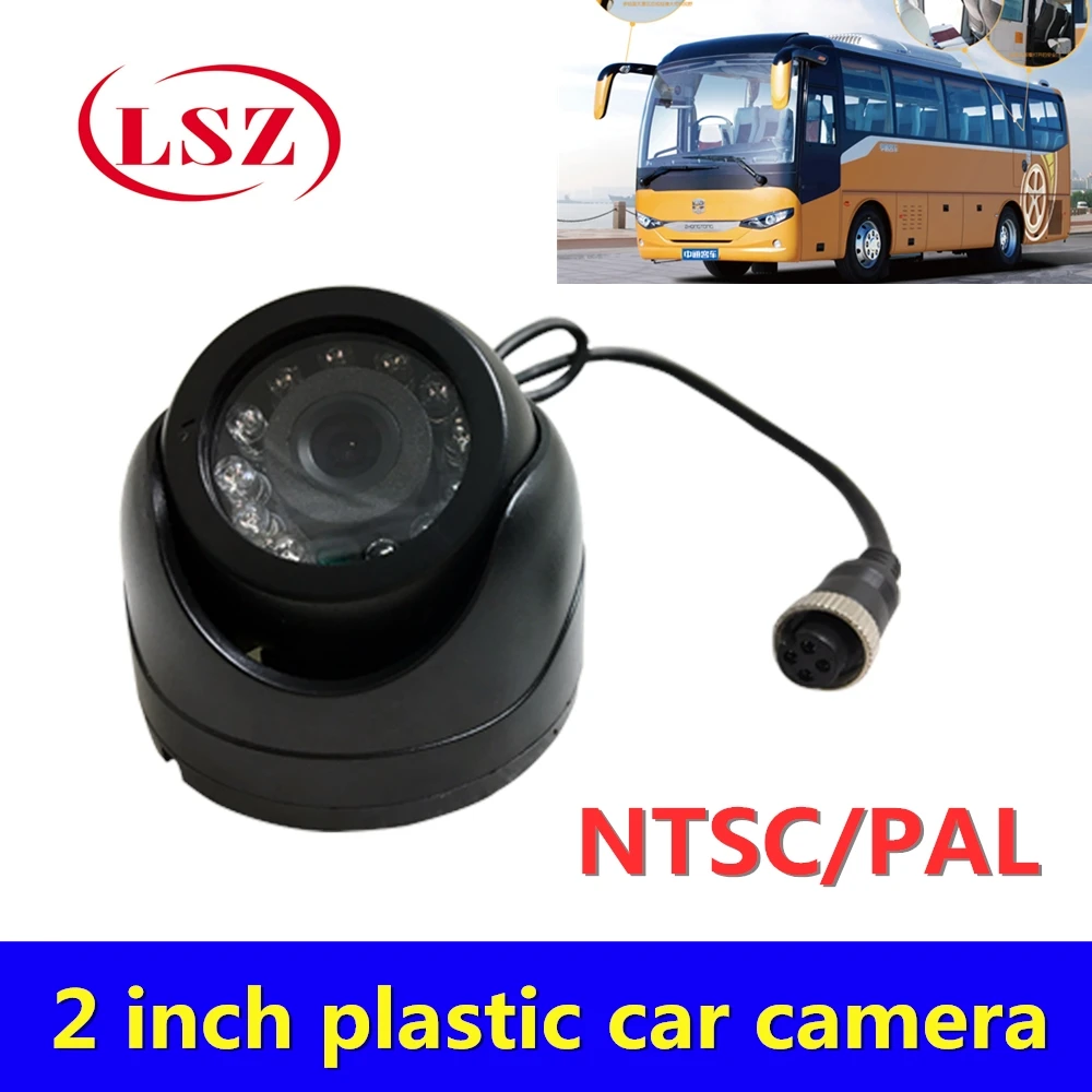 A variety of models common 2 inch dome camera probe 960P HD pixel 1 10 meters