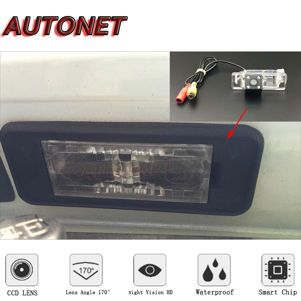 Камера заднего вида AUTONET для Mercedes Benz V Class W639 Vito/ Viano /Valente 2004 ~ 2013 камера ночного
