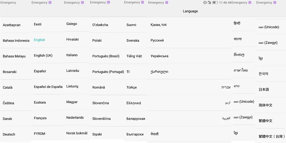 language