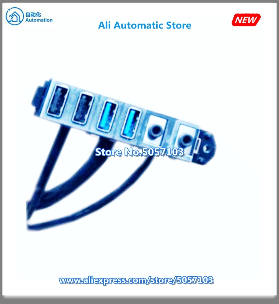 Original 600G1 host USB audio cable 711581-001