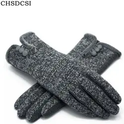 CHSDCSI 2018 кашемир женские s перчатки Модные Наручные Guantes экран зимние перчатки женские хлопковые теплые перчатки Mujer имитация варежки