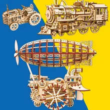 Креативная DIY лазерная резка 3D механическая модель деревянная игра головоломка сборка игрушка подарок для детей подростков взрослых