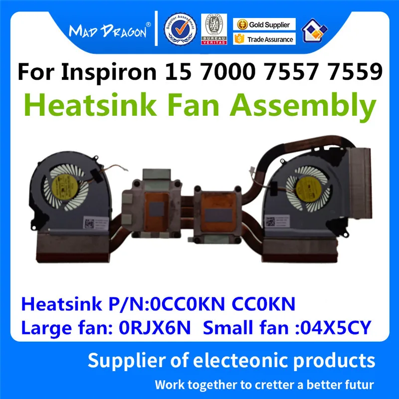 

MAD DRAGON Brand laptop new CPU Fan GPU Fan Heatsink Fan Assembly For Dell Inspiron 15 7000 7557 7559 0CC0KN CC0KN RJX6N 4X5CY