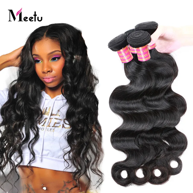

Brazilian Virgin Hair Body Wave 4 pcs 8"-28" Brazilian Body Wave Human Hair 100g Bundle Deals 2016 New Style Virgin Human Hair